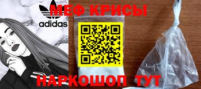 марихуана Балашиха