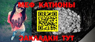 марихуана Балашиха